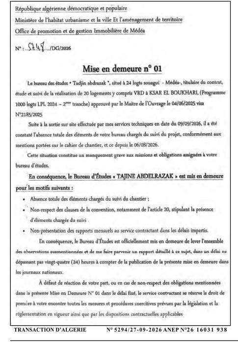 Mise en demeure pour non-respect des obligations contractuelles par le bureau d'études Tadjin Abdrazak