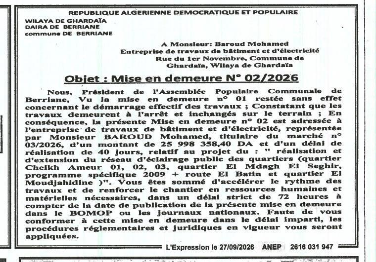 Mise en demeure pour non-respect des délais de travaux d'éclairage public