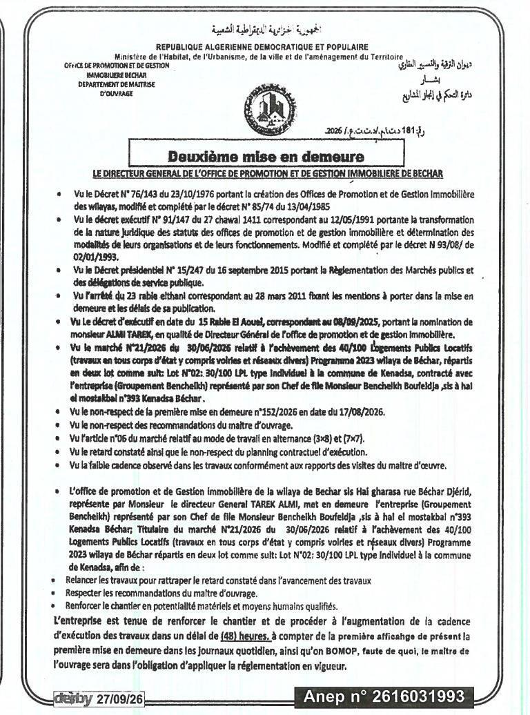 Mise en demeure pour retard dans l'exécution des travaux de logements publics locatifs à Kenadsa