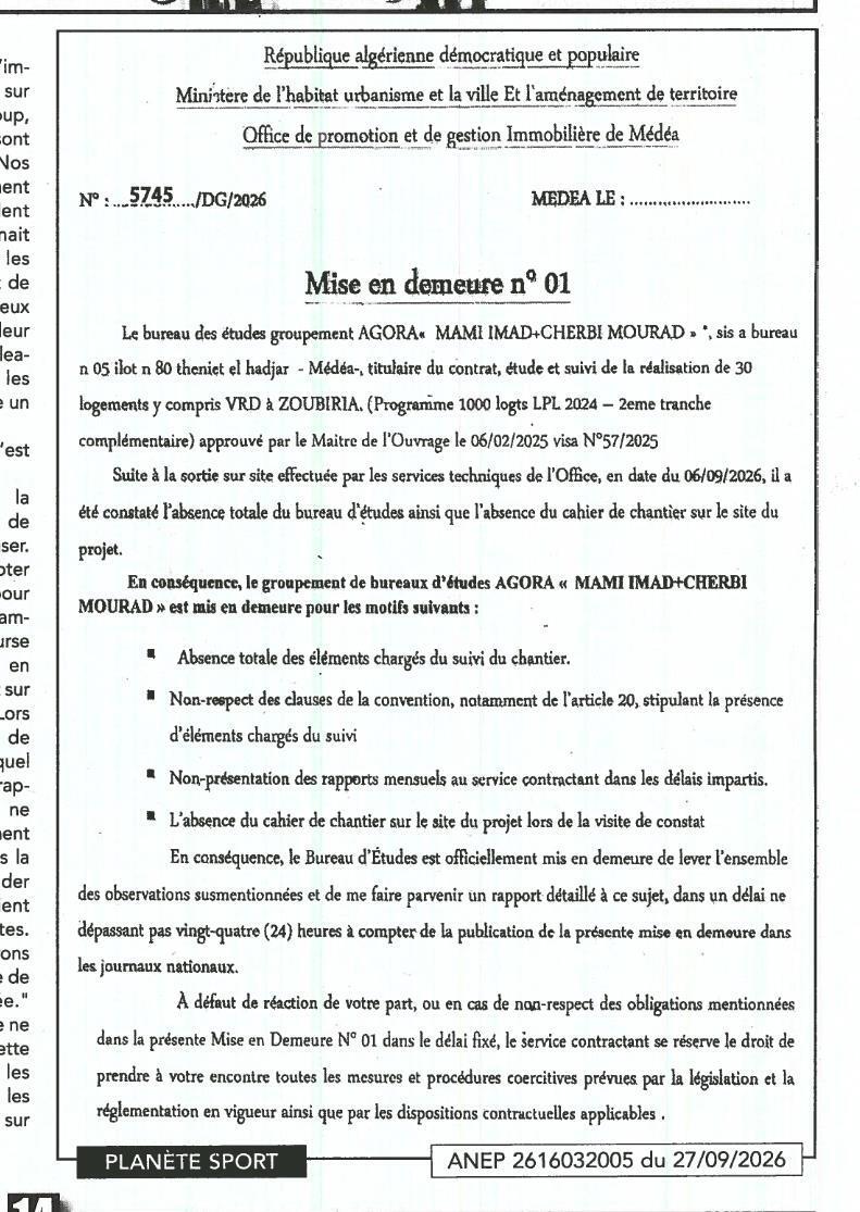 Mise en demeure pour non-respect des obligations contractuelles par le bureau d'études AGORA « MAMI IMAD+CHERBI MOURAD »