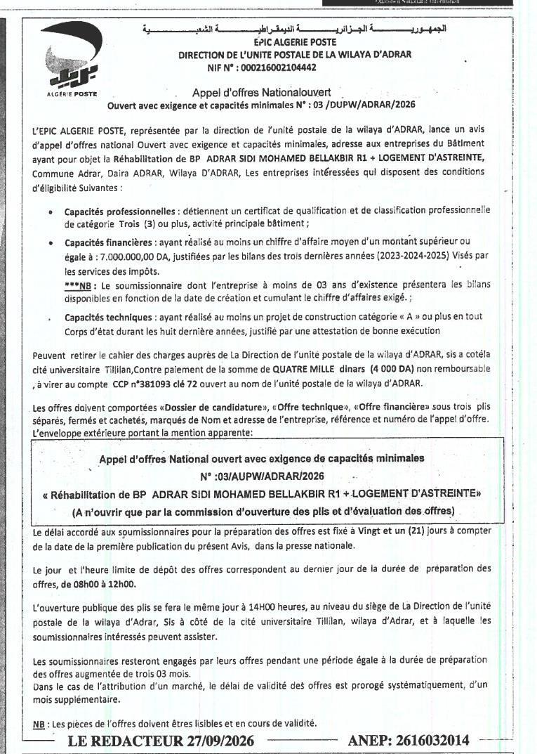 Réhabilitation de bureau postal et logement d'astreinte à Adrar