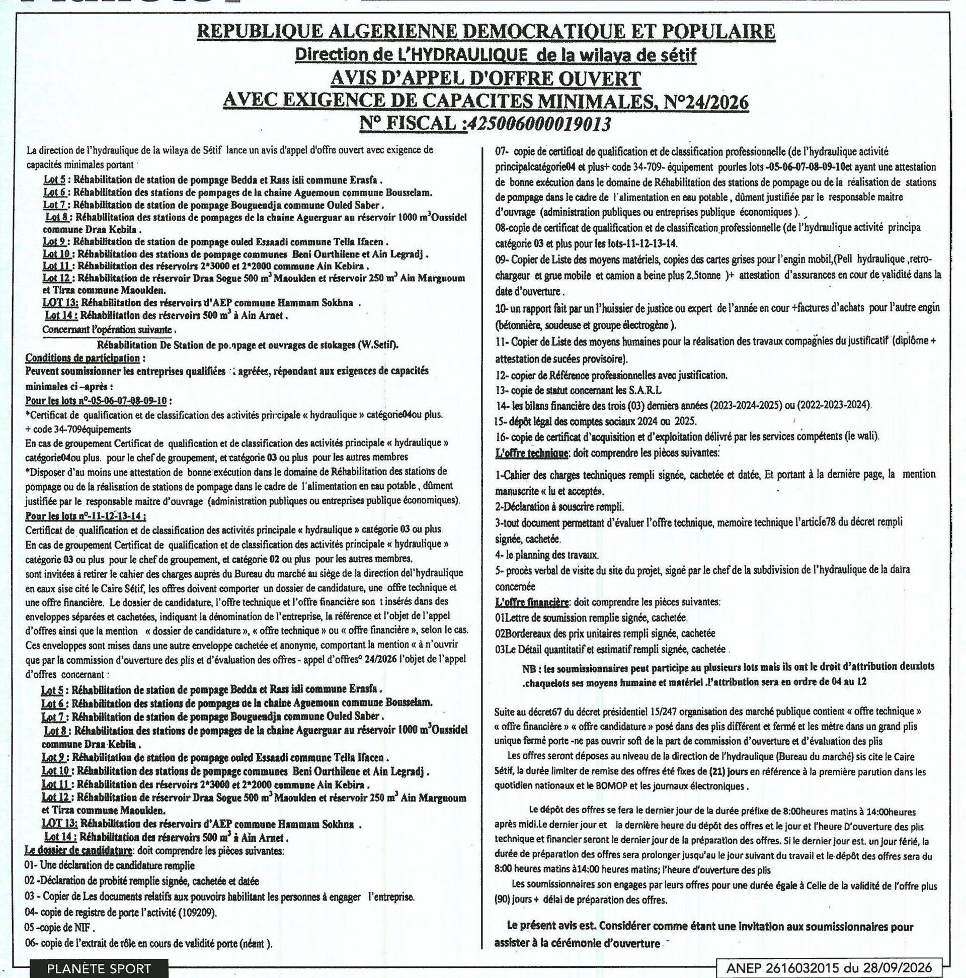 Réhabilitation de stations de pompage et réservoirs d'eau potable (Wilaya de Sétif)