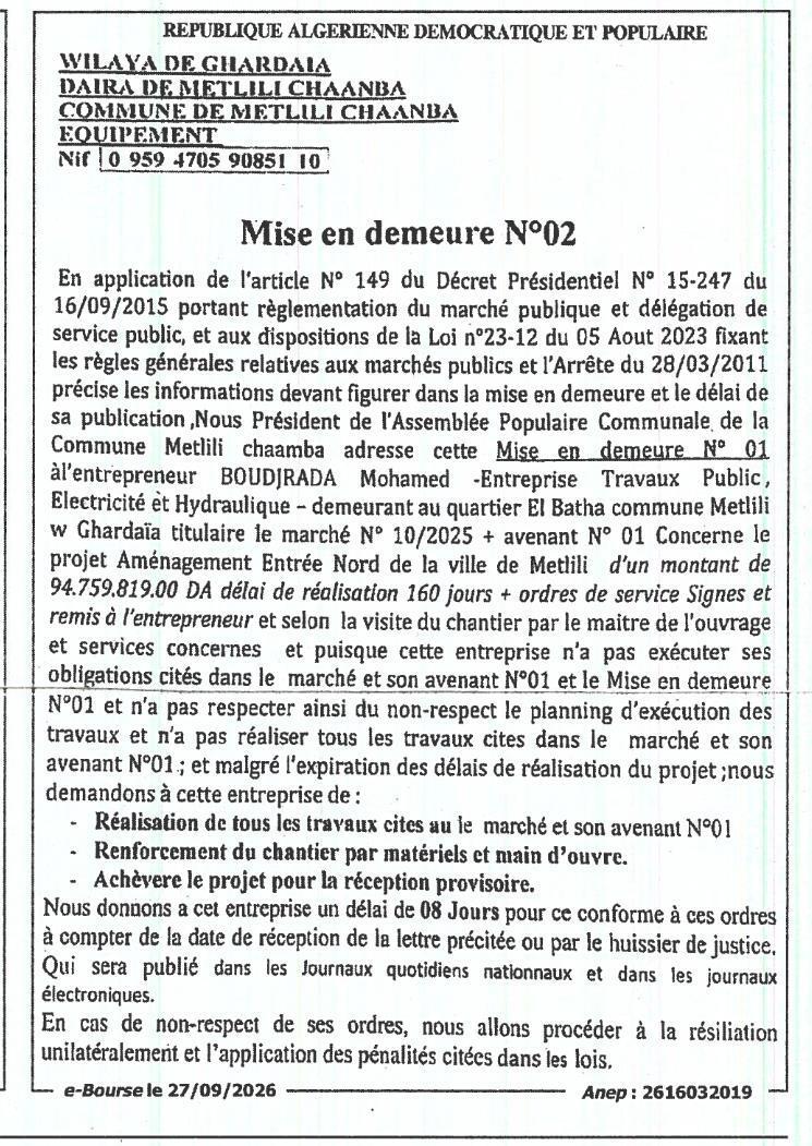 Mise en demeure pour non-exécution des travaux d'aménagement de l'entrée nord de Metlili