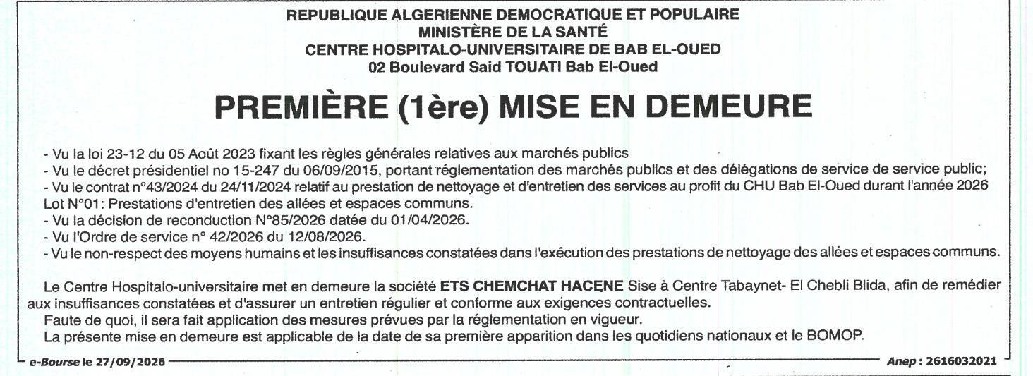 Mise en demeure pour insuffisances dans les prestations de nettoyage au CHU Bab El-Oued