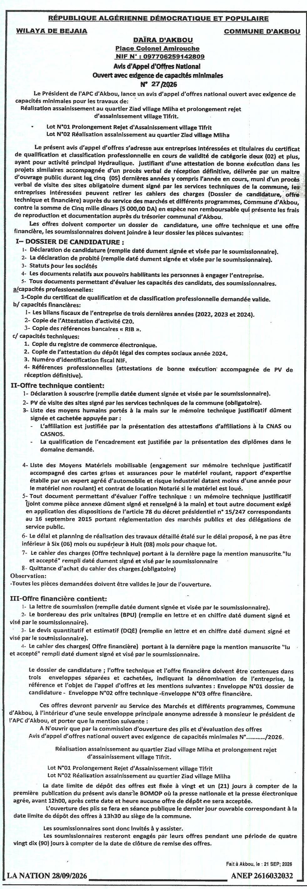 Travaux d'assainissement et prolongement de rejet au quartier Ziad (Milha) et village Tifrit (Lot 02 et 03)