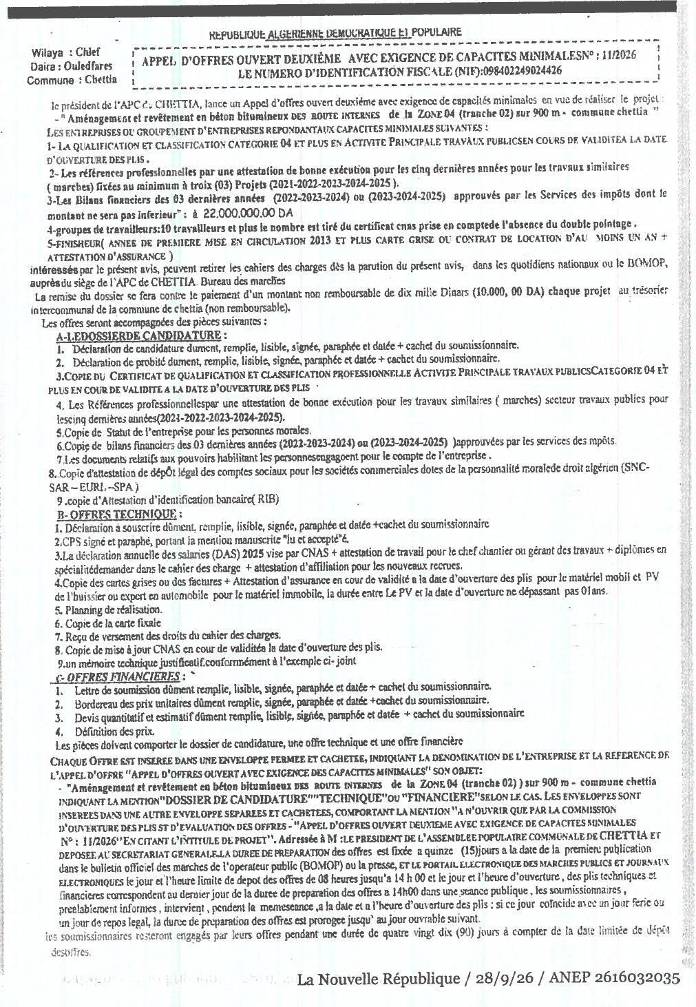 Aménagement et revêtement en béton bitumineux des routes internes de la Zone 04 (tranche 02) - Commune de Chettia