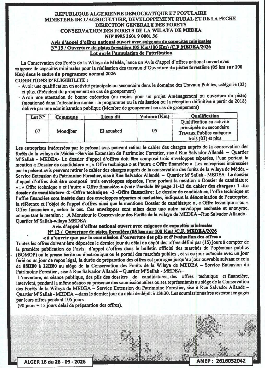Ouverture de pistes forestières (5 km sur 100 km) – Lot après annulation d'attribution