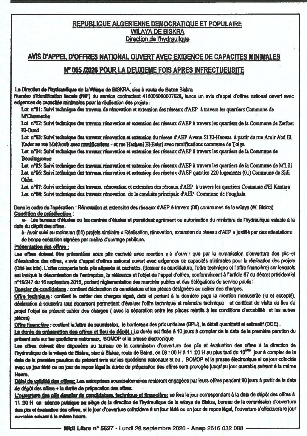 Suivi technique des travaux de rénovation et extension des réseaux d'eau potable (8 lots) à Biskra