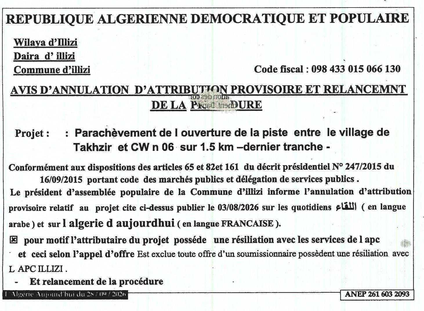 Annulation d'attribution provisoire et relancement de la procédure pour le parachèvement de la piste Takhzir-CW n° 06