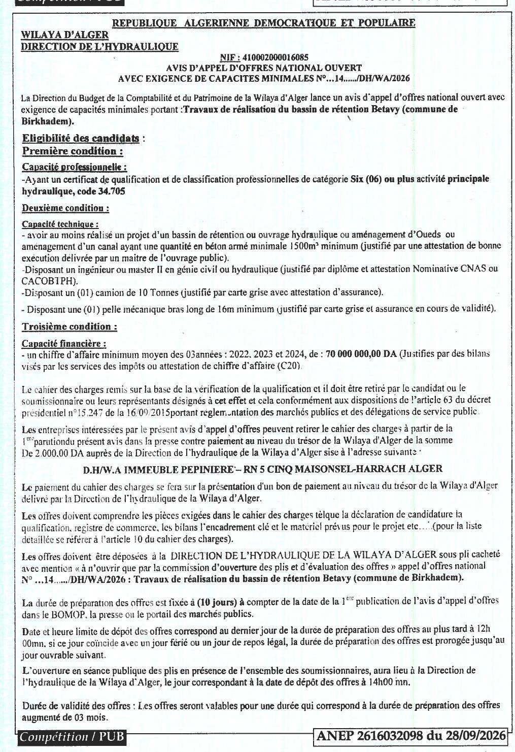 Travaux de réalisation du bassin de rétention Betavy (commune de Birkhadem)