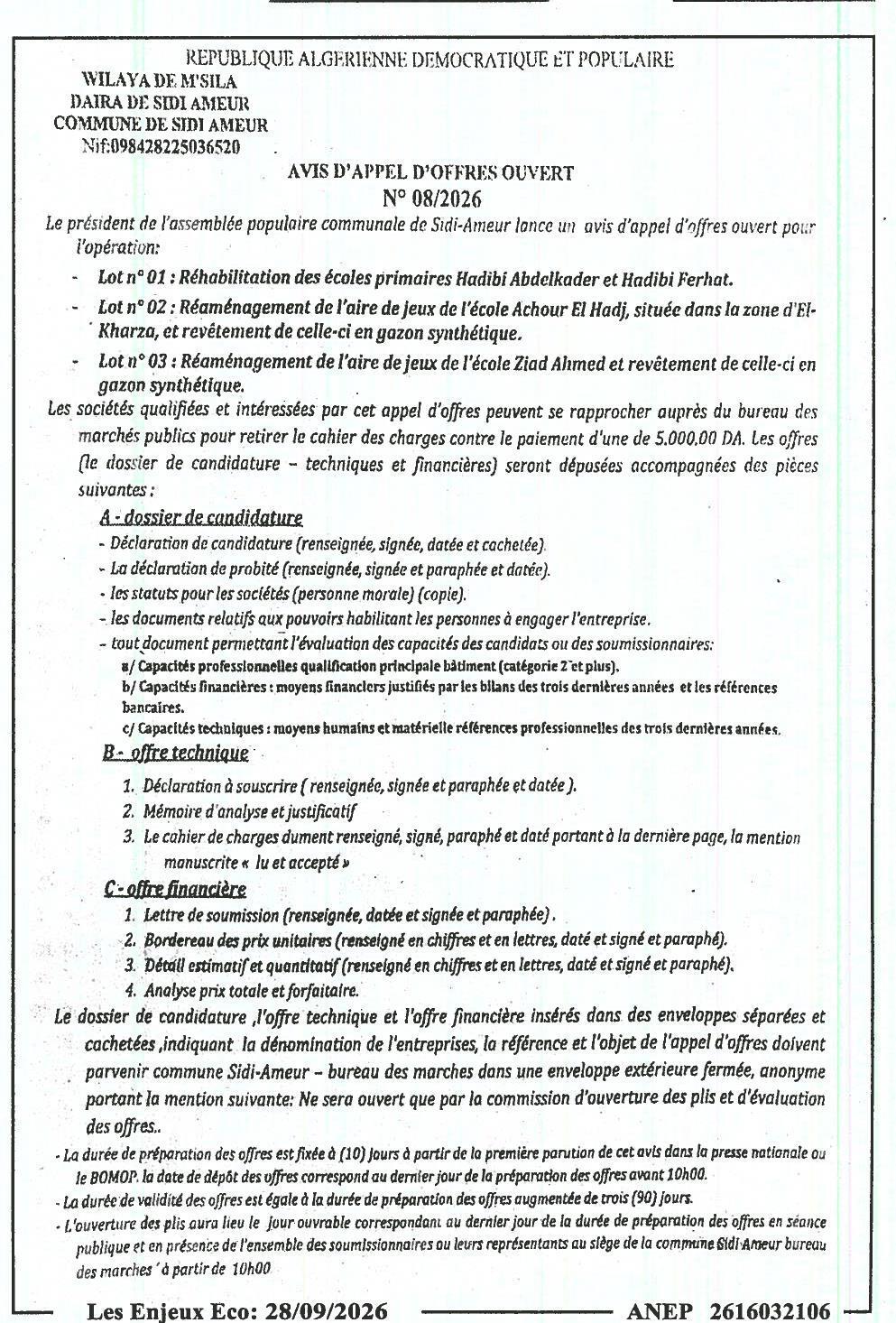 Réhabilitation et réaménagement d'écoles et aires de jeux à Sidi Ameur