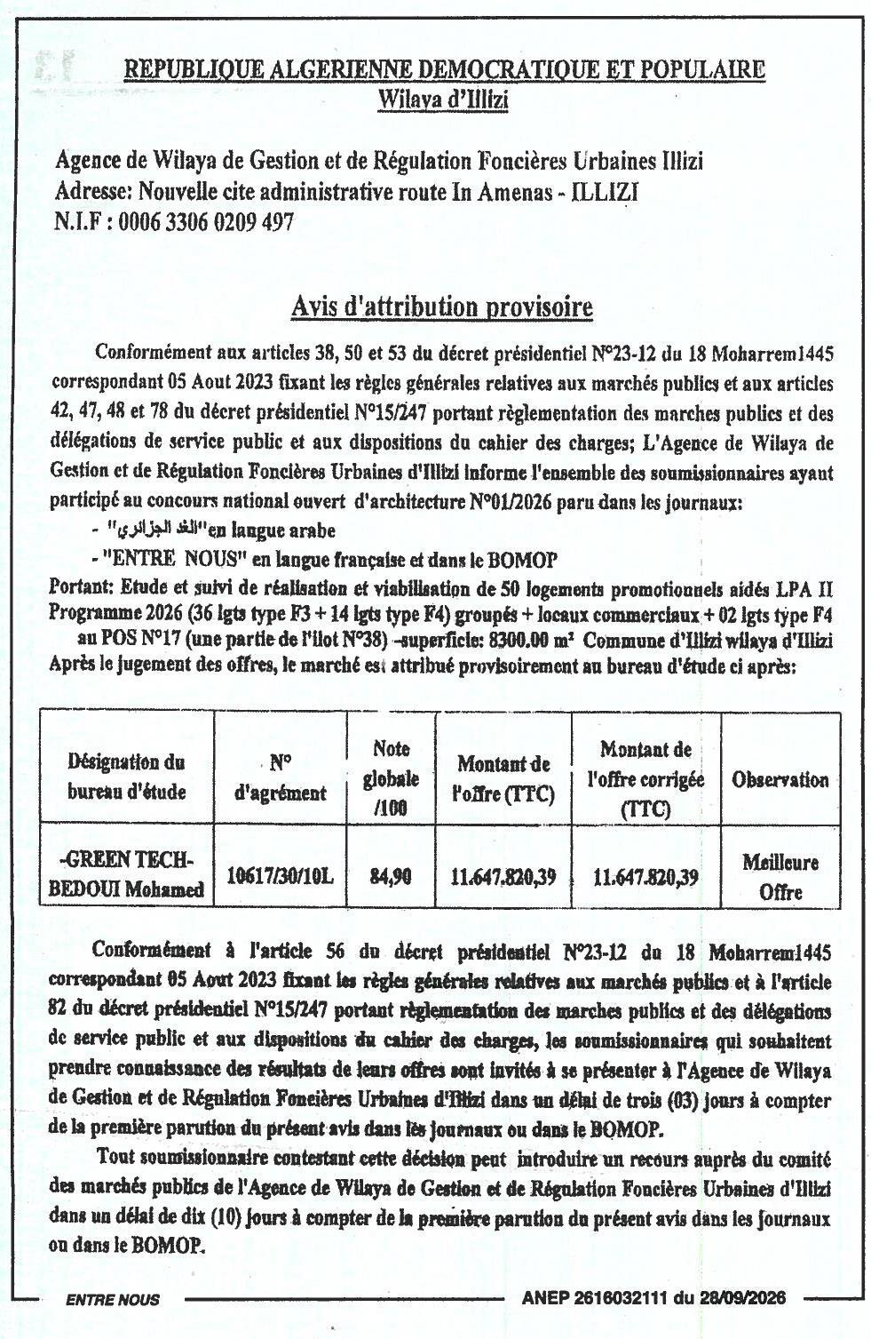 Étude et suivi de réalisation et viabilisation de 50 logements promotionnels aidés (LPA II) à Illizi