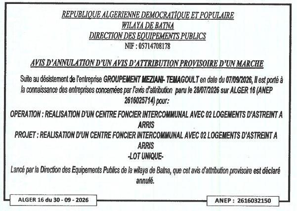 Annulation d'un avis d'attribution provisoire pour la réalisation d'un centre foncier intercommunal avec 02 logements