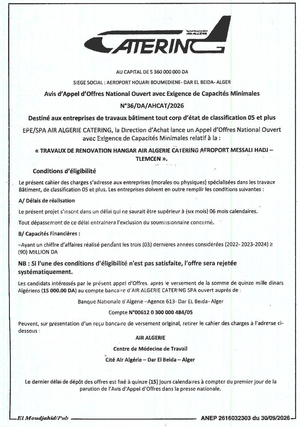 Travaux de rénovation du hangar Air Algérie Catering à l'aéroport Messali Hadj (Tlemcen)