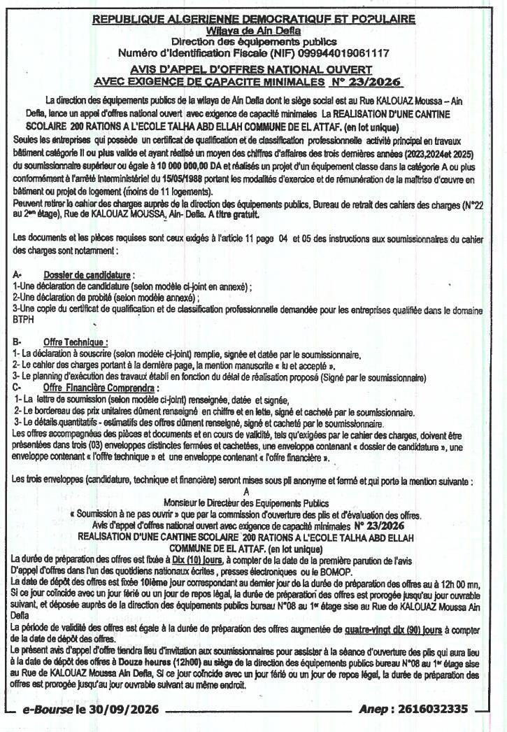 Réalisation d'une cantine scolaire de 200 rations à l'école Talha Abd Elah (Commune d'El Attaf)