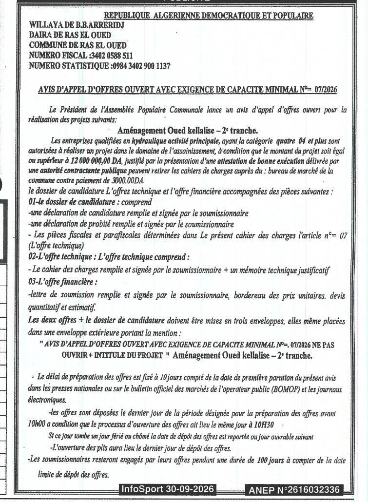 Aménagement Oued Kellalise – 2e tranche (appel d'offres ouvert avec exigence de capacité minimale)
