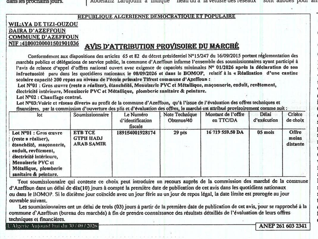 Attribution provisoire des travaux de réalisation d'une cantine scolaire (capacité 200 repas) à Azeffoun
