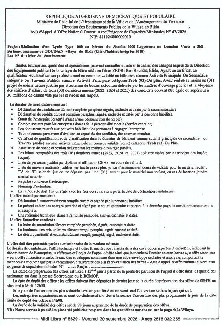 Réalisation d'un lycée type 1000 et mur de soutènement à Bouinan (Wilaya de Blida)