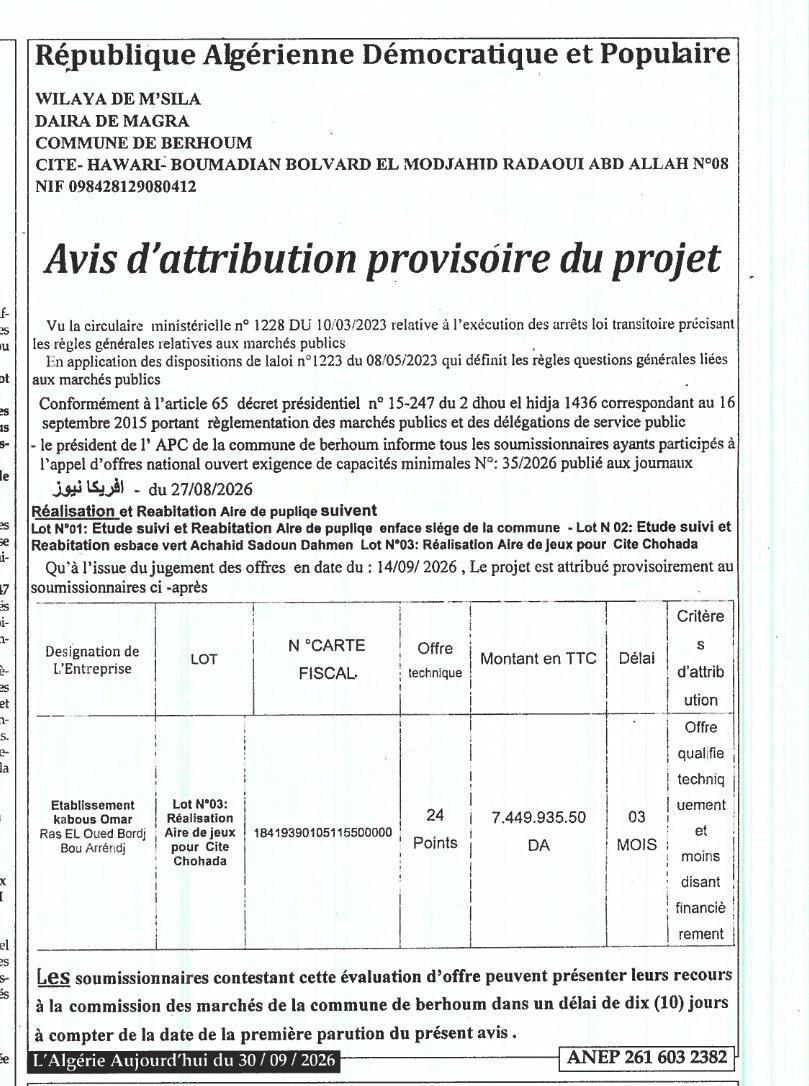 Attribution provisoire des lots pour la réhabilitation et la réalisation d'aires de jeux à Berhoum
