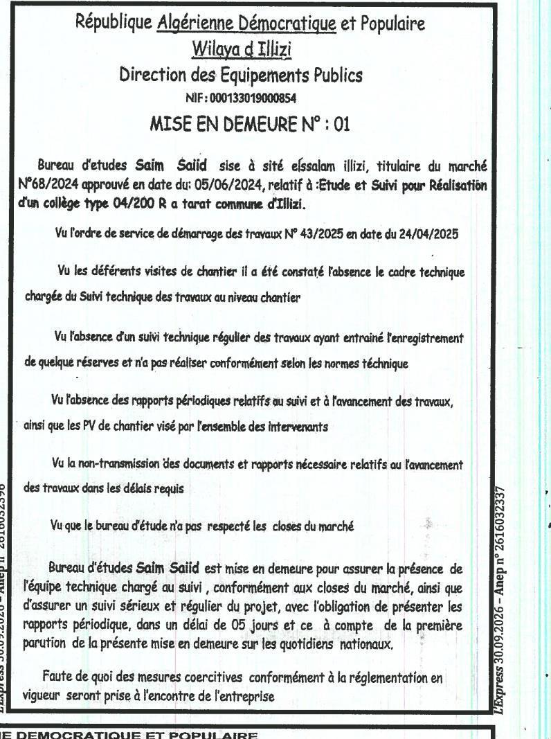 Étude, suivi et réalisation d'une sureté urbaine (site 1400 LS, commune d'Aflou, wilaya de Laghouat)