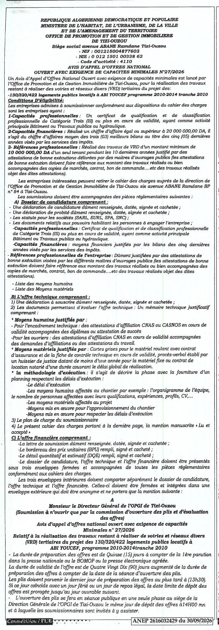 Travaux de voiries et réseaux divers (VRD) tertiaires pour 130/320/422 logements publics locatifs à Abi Toucef
