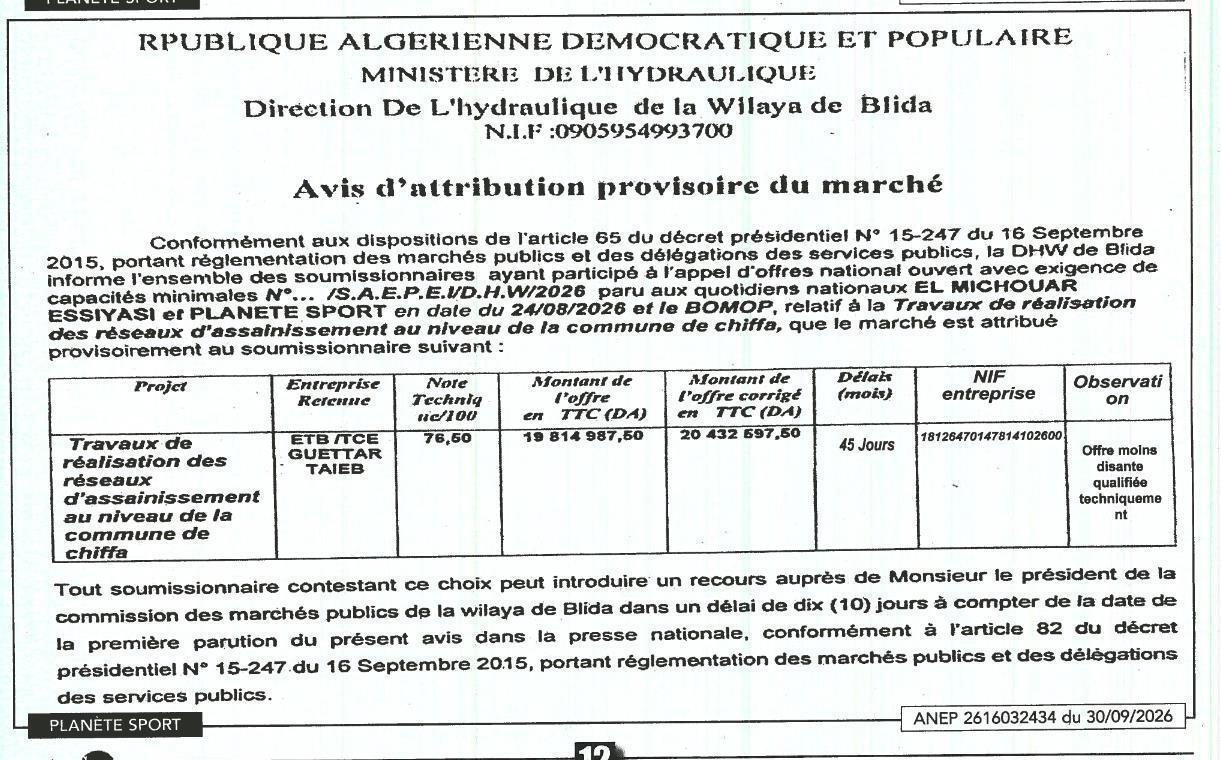 Travaux de réalisation des réseaux d'assainissement à Chiffa