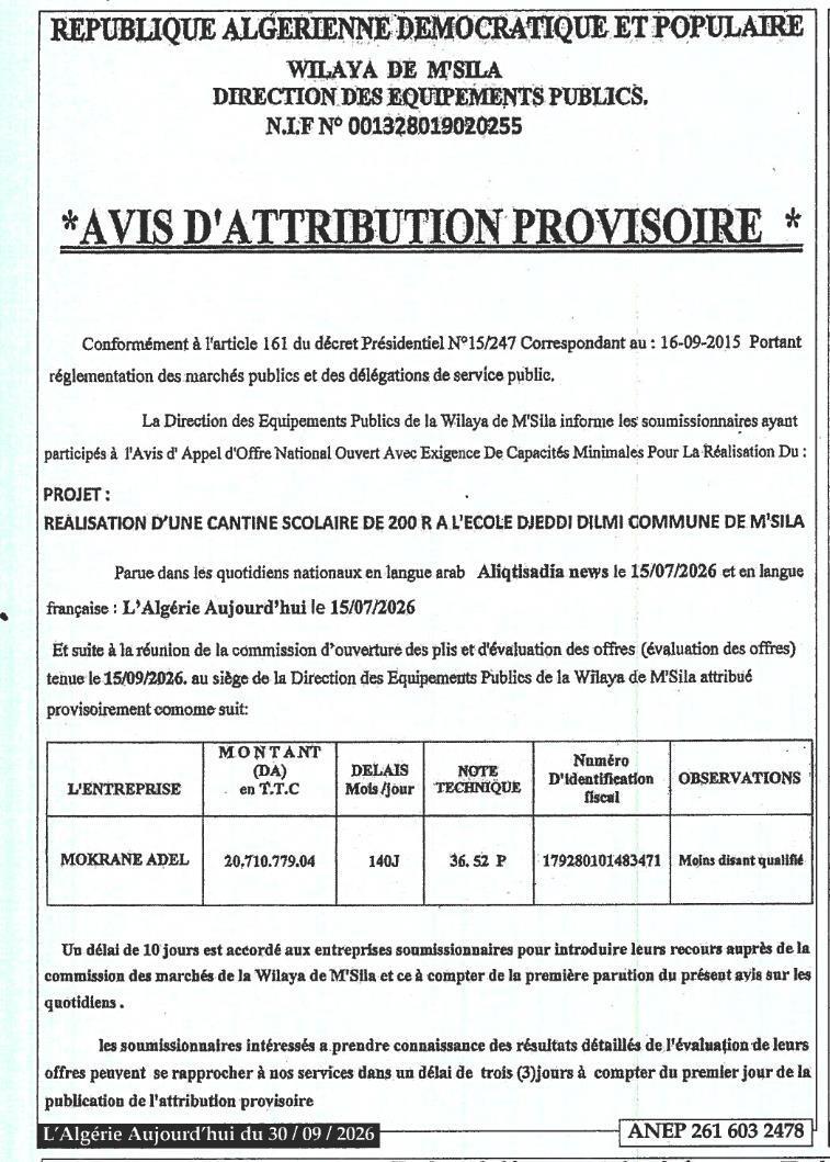 Attribution provisoire des travaux de réalisation d'une cantine scolaire de 200 places à l'école Djéddi Dilmi (Commune de M'Sila)