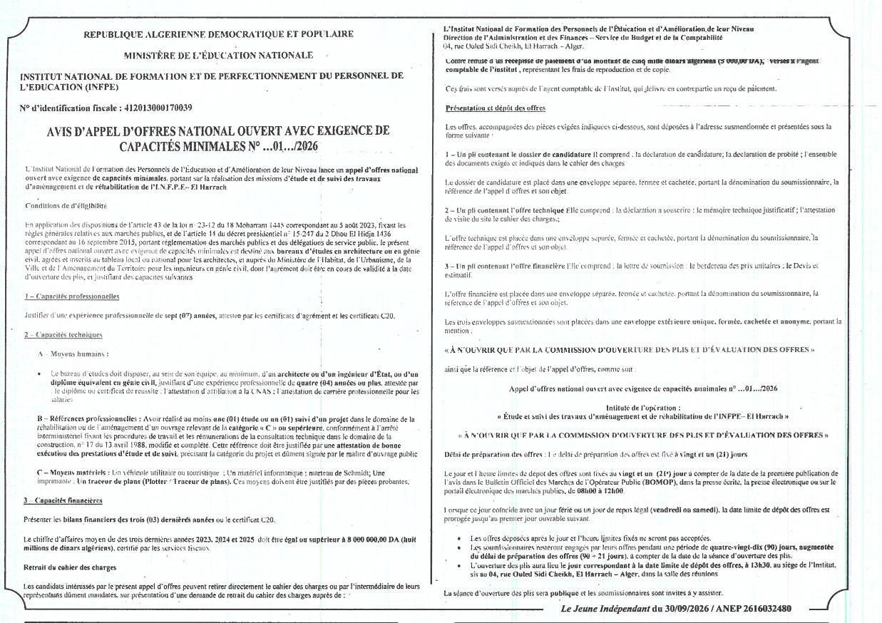 Étude et suivi des travaux d'aménagement et de réhabilitation de l'INFPE - El Harrach