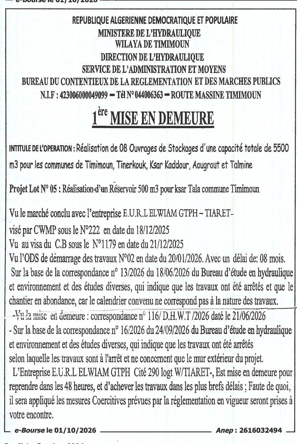 Mise en demeure pour reprise des travaux du réservoir de 500 m³ à Ksar Tala (Timimoun)
