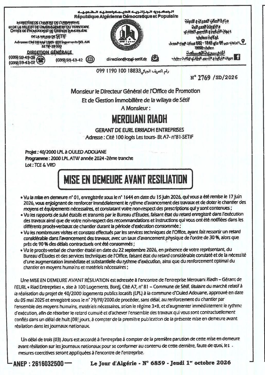 Avis d'attribution provisoire du marché de construction de 600 logements à Sétif