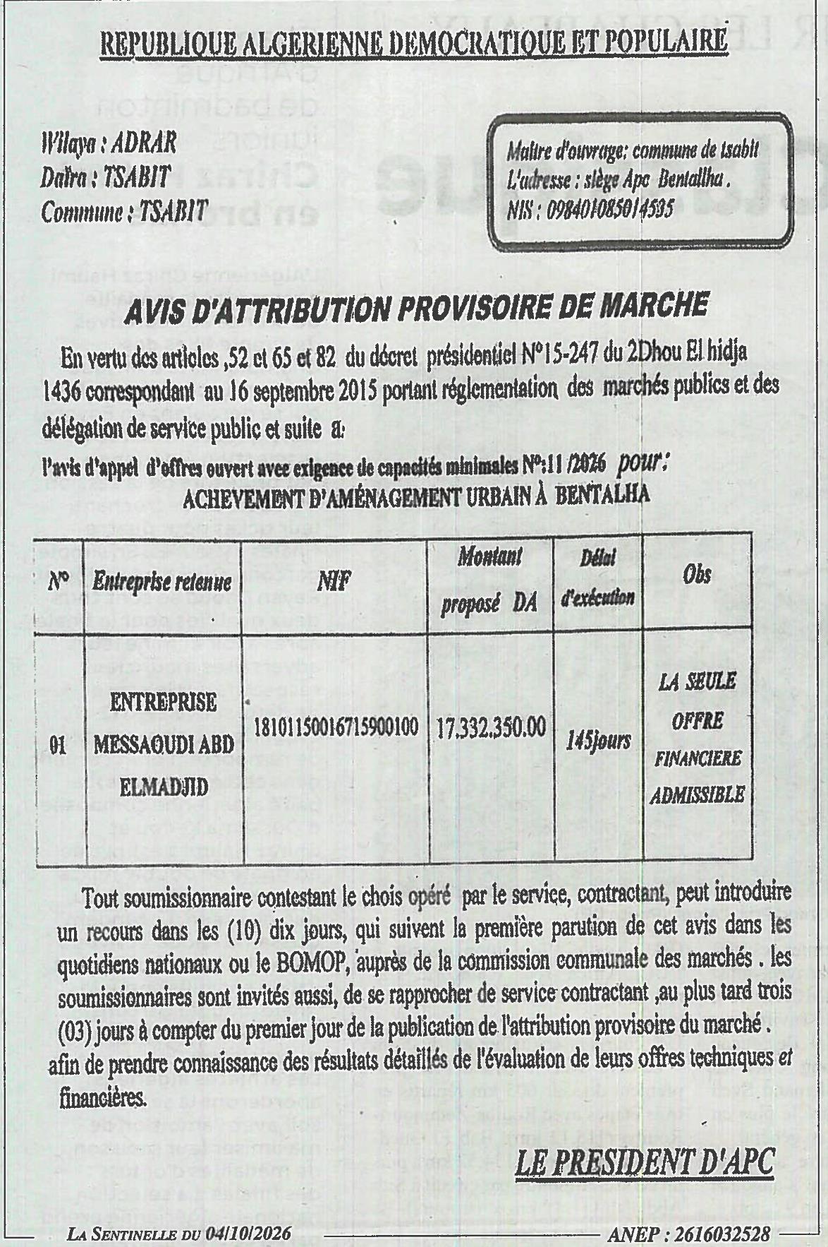 Attribution provisoire des travaux d'achèvement d'aménagement urbain à Bentallha