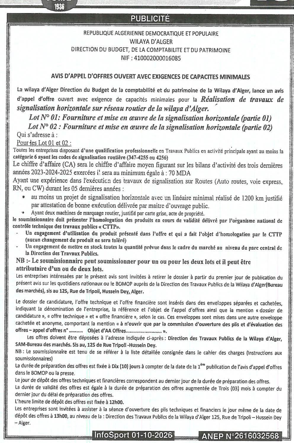 Réalisation de travaux de signalisation horizontale sur réseau routier de la wilaya d'Alger