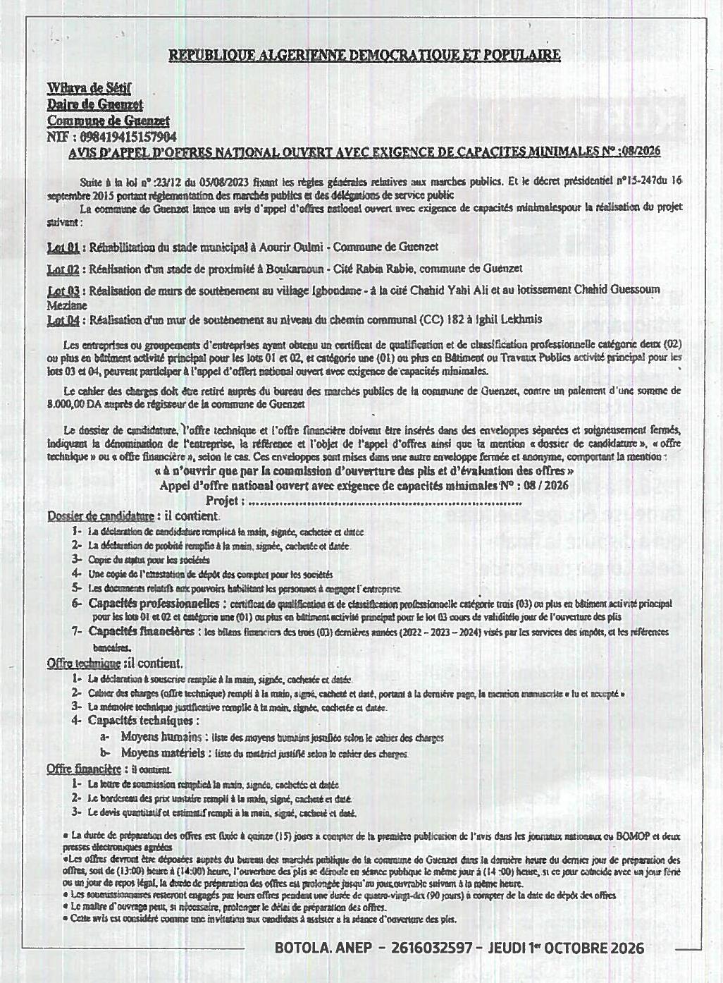 Réhabilitation et construction de stades et murs de soutènement à Guenzet