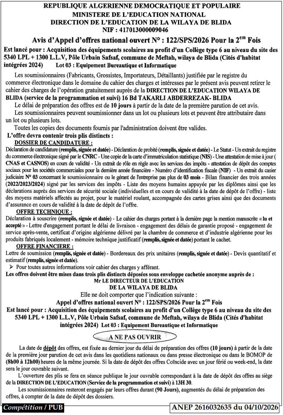 Acquisition d'équipements bureautiques et informatiques pour un collège type 6 (Lot 03)