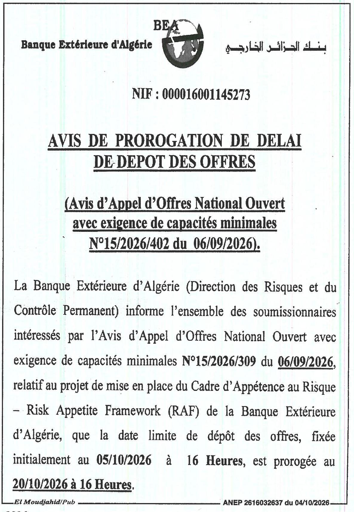 Prorogation du délai de dépôt des offres pour le projet Cadre d'Appétence au Risque (RAF) de la Banque Extérieure d'Algérie