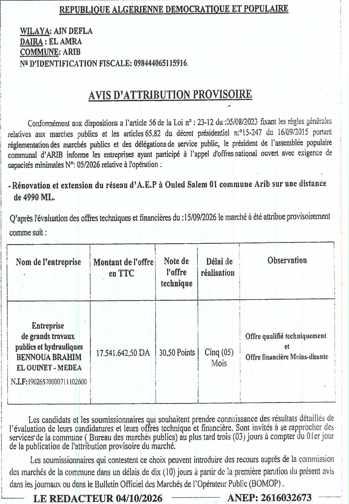 Attribution provisoire des travaux de rénovation et extension du réseau d'eau potable à Ouled Salem (Arib)