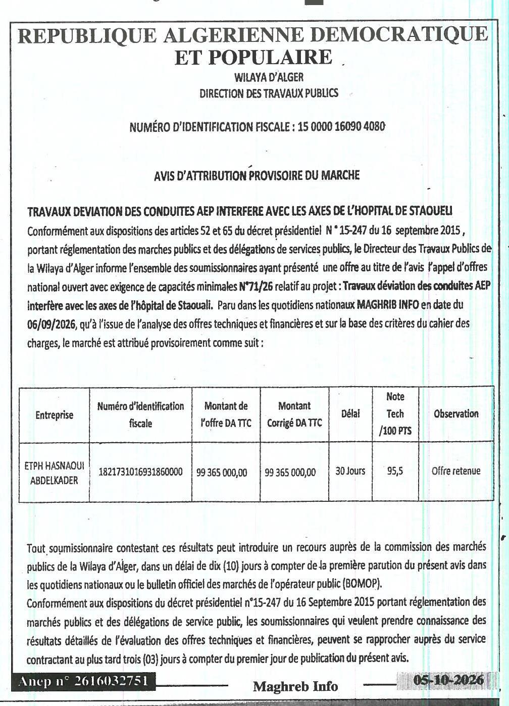 Travaux de déviation des conduites AEP interférant avec les axes de l'hôpital de Staouéli