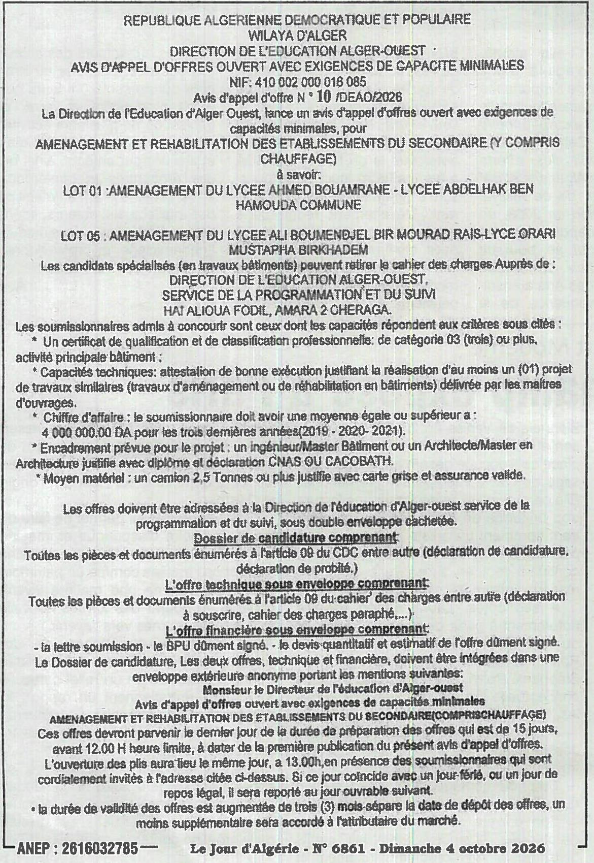 Aménagement et réhabilitation des établissements du secondaire (incluant chauffage) - Lots 01 et 05