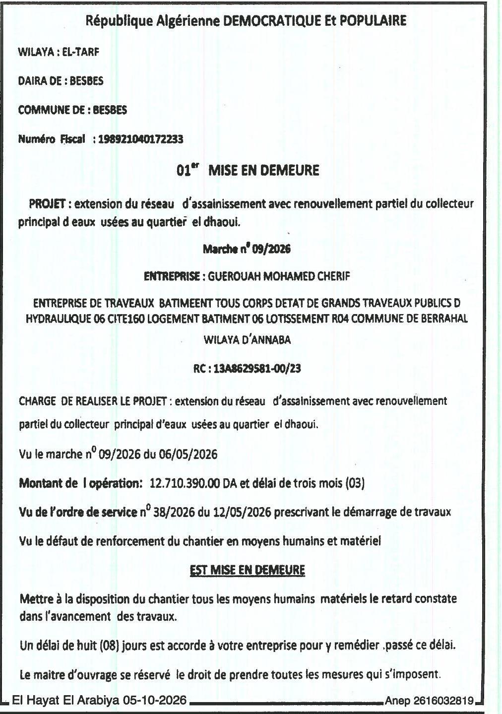 Mise en demeure pour retard dans l'exécution des travaux d'extension du réseau d'assainissement au quartier El Dhaoui