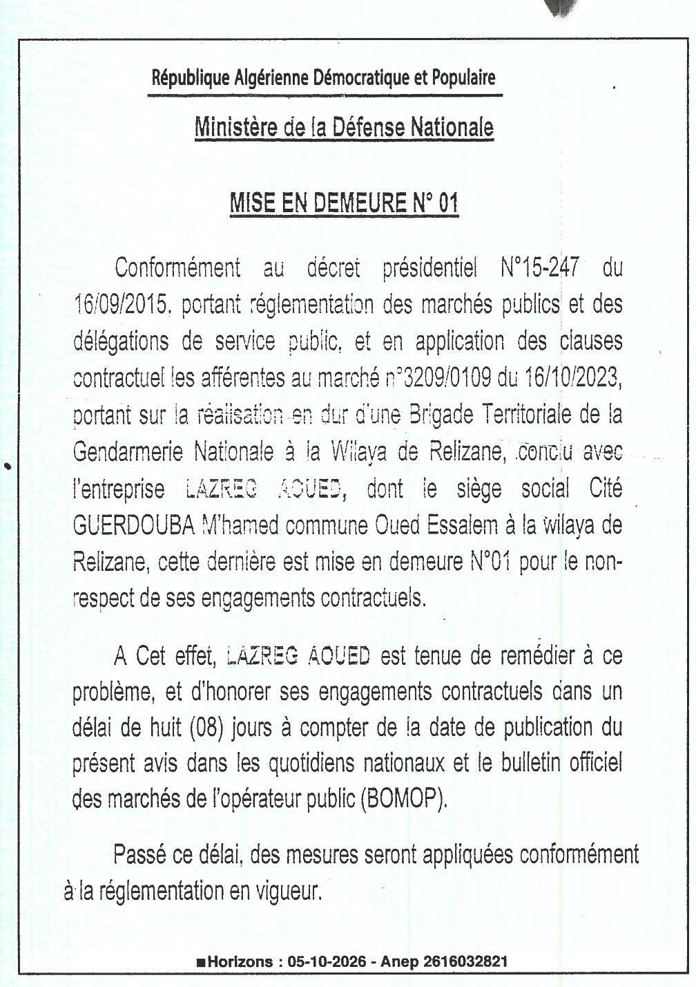 Mise en demeure pour non-respect des engagements contractuels - Brigade Territoriale de la Gendarmerie Nationale (Wilaya de Relizane)