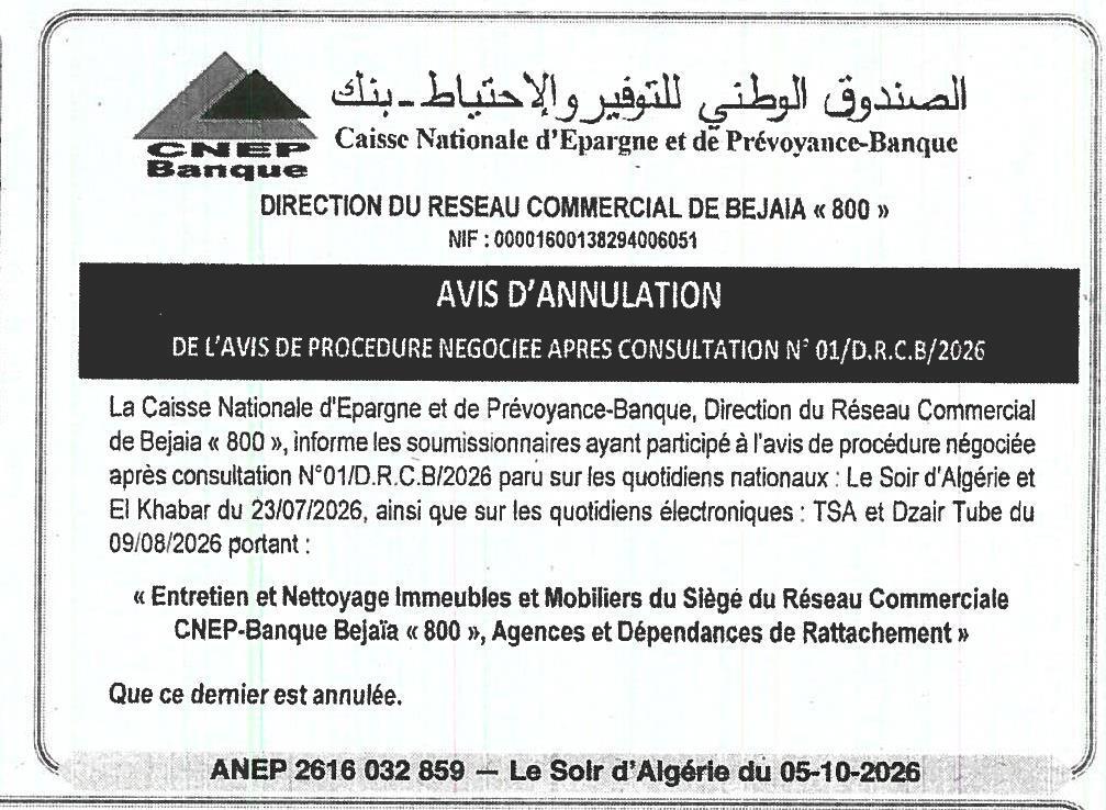 Annulation de l'avis de procédure négociée après consultation pour l'entretien et le nettoyage des immeubles et mobiliers
