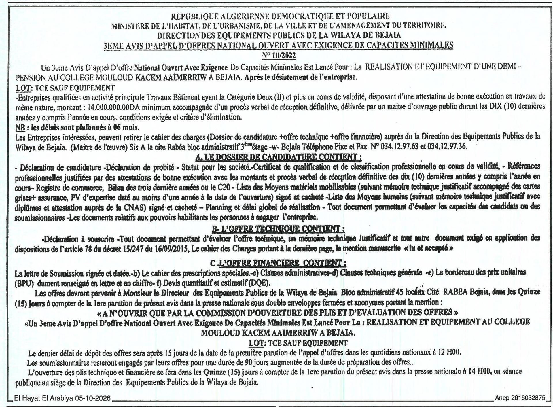 Réalisation et équipement d'une demi-pension au collège Mouloud Kacem Aaimerriw à Béjaïa (lot TCE sauf équipement)