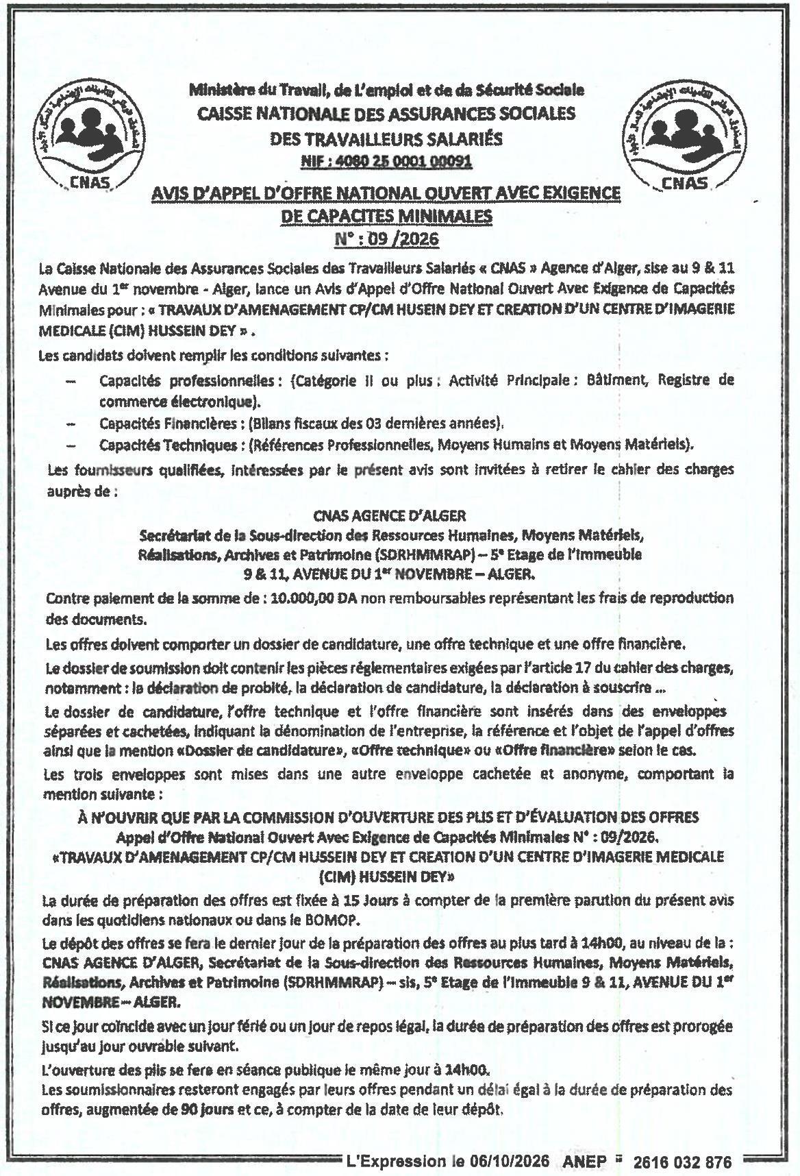 Travaux d'aménagement CP/CM Hussein Dey et création d'un Centre d'Imagerie Médicale (CIM) Hussein Dey