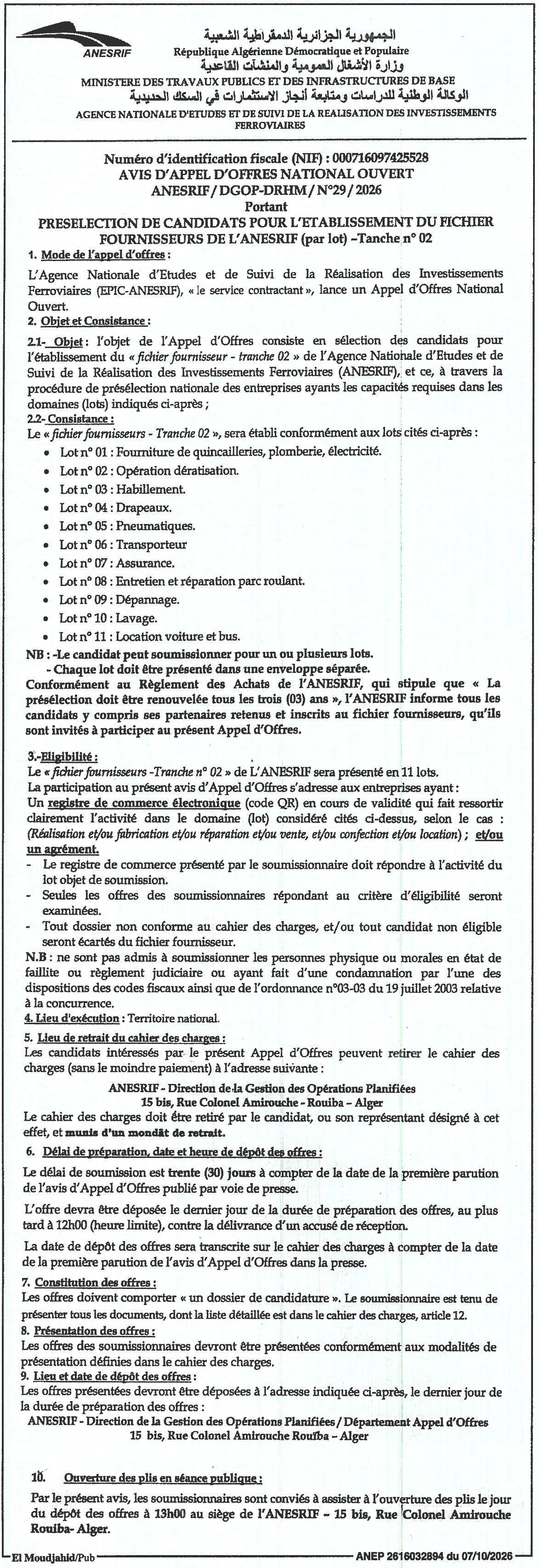 Présélection de candidats pour l'établissement du fichier fournisseurs de l'ANESRIF (tranche 02)