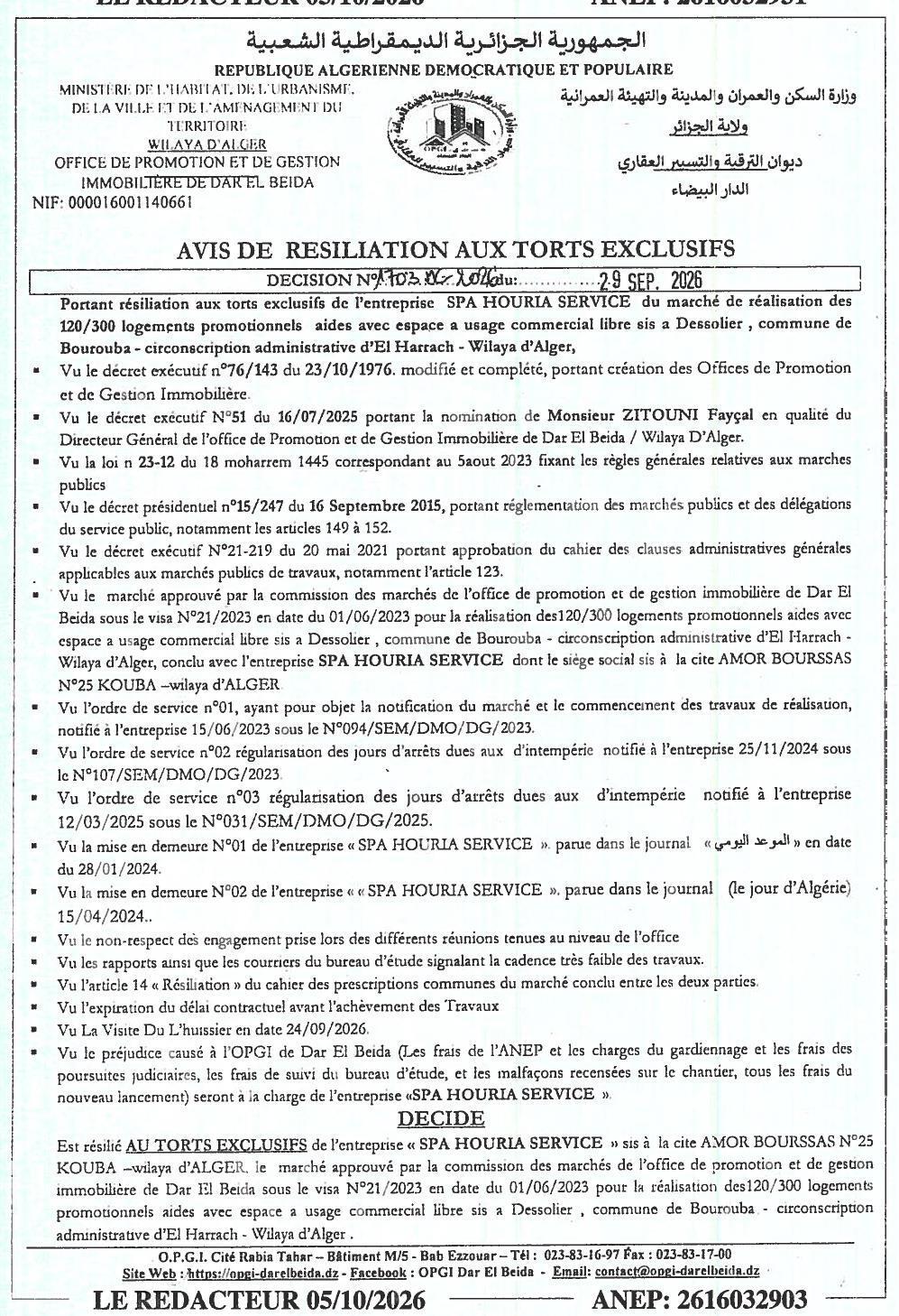 Résiliation aux torts exclusifs de l'entreprise SPA HOURIA SERVICE pour réalisation de 120/300 logements promotionnels à Bourouba (Alger)