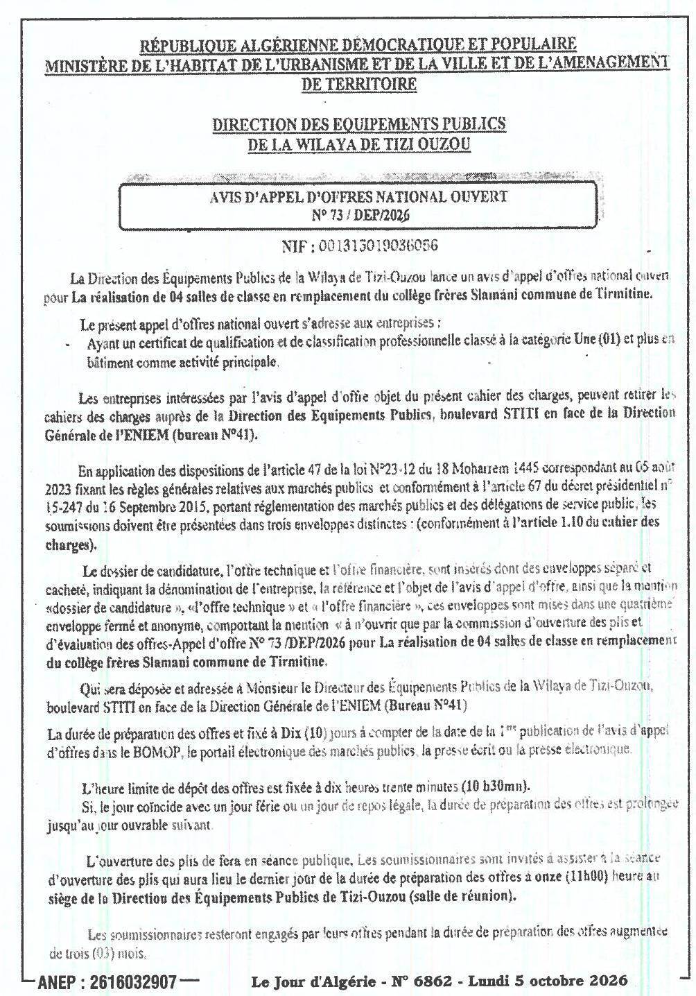 Réalisation de 04 salles de classe en remplacement du collège Frères Slamani à Tirmitine