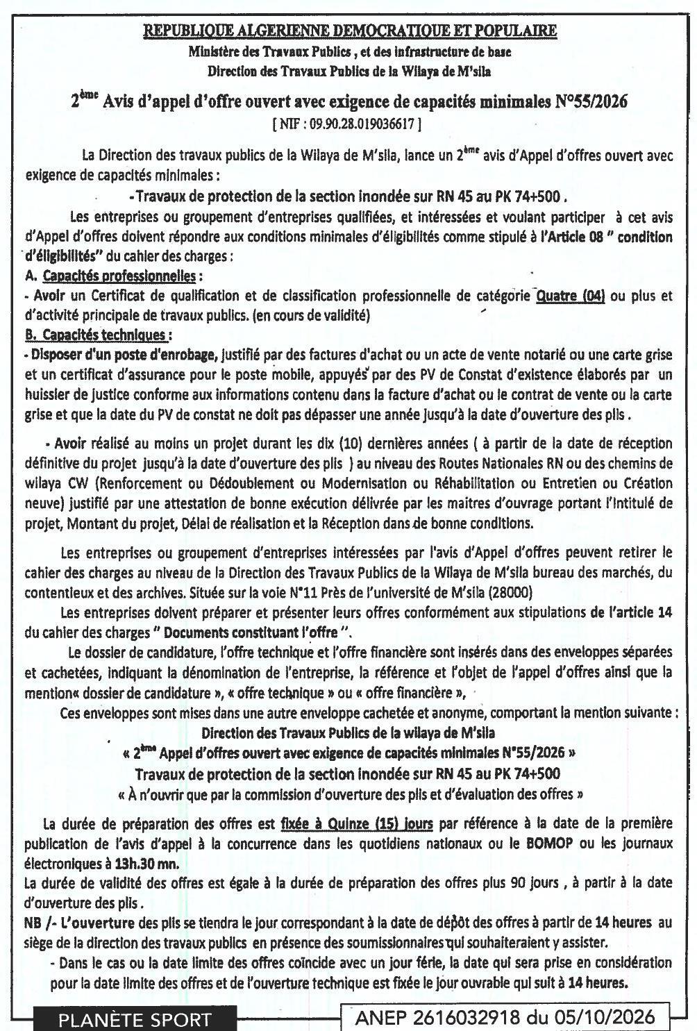 Travaux de protection contre les inondations sur la RN 45 (PK 74+500)