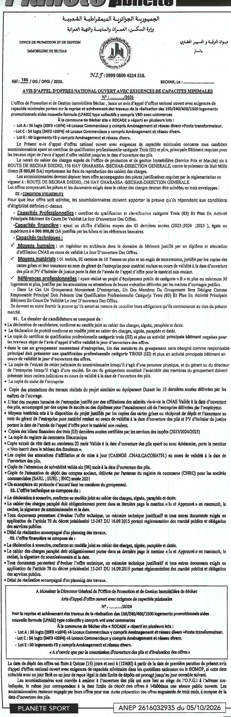 Appel d'offres national ouvert avec exigences de capacités nationales pour la reprise et achèvement des travaux de réalisation de 1500 logements promotionnels (DAM) à Béchar