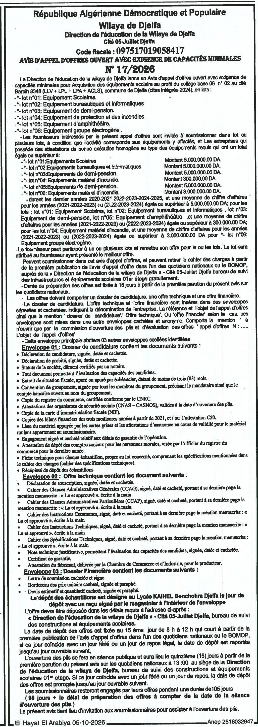 Acquisition d'équipements scolaires pour le collège base 06 n° 02 (lots multiples)
