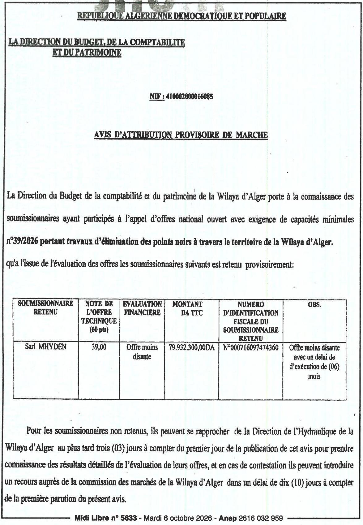 Attribution provisoire des travaux d'élimination des points noirs à Alger